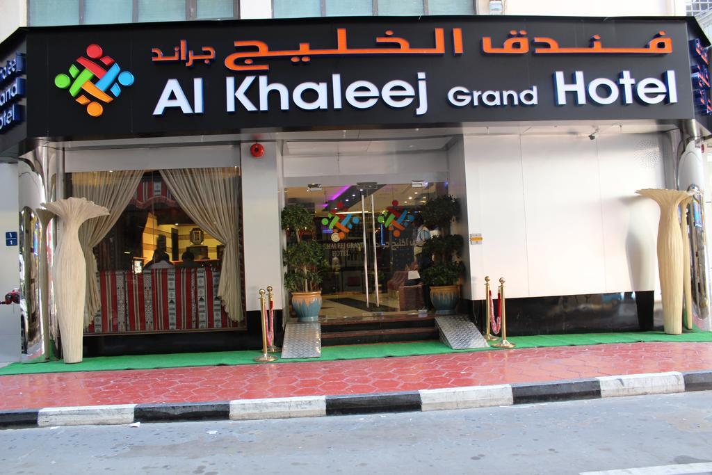 Al Khaleej Grand Hotel Dubai Dış mekan fotoğraf