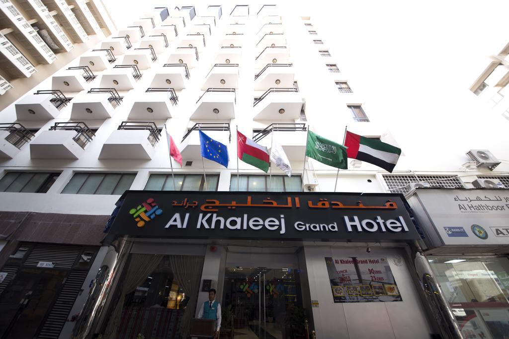 Al Khaleej Grand Hotel Dubai Dış mekan fotoğraf