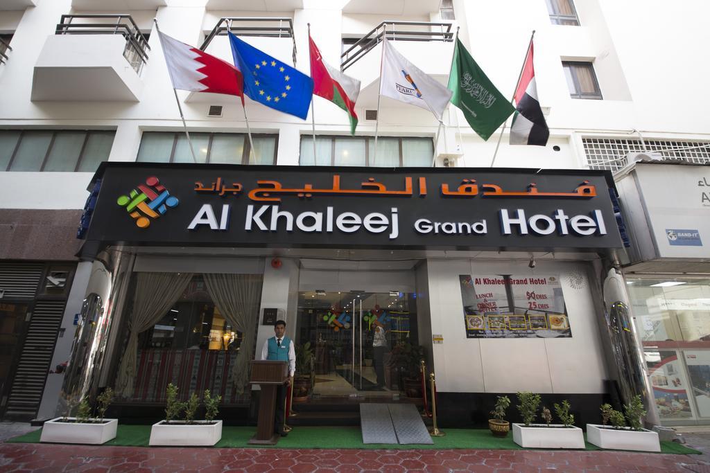 Al Khaleej Grand Hotel Dubai Dış mekan fotoğraf